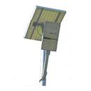 42 Watt Single Arm Solar Street Light